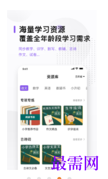 1745763027788421.png image.png