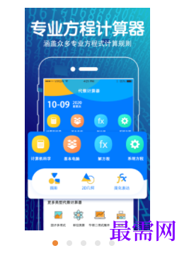 1745763107870537.png image.png