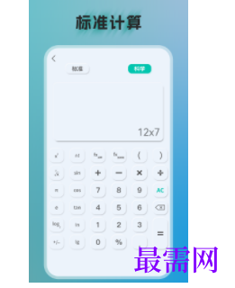 1745763151325889.png image.png