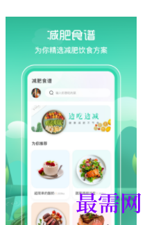 1745763166979236.png image.png