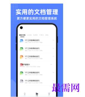 1745763314788294.png image.png