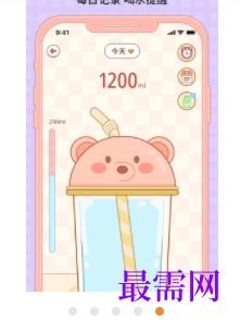 1745763440825609.png image.png