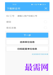 1745763559657247.png image.png
