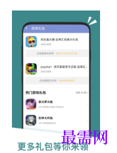 1745763700315116.png image.png