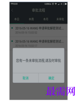 1745763774553199.png image.png