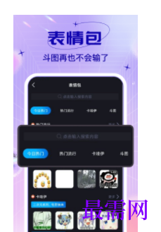 1745763861504082.png image.png