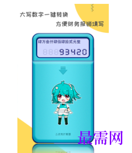 1745763959240528.png image.png