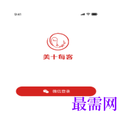 1745849127511807.png image.png