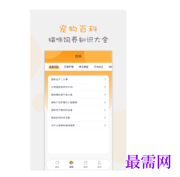 1745849375525233.png image.png