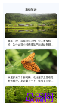 1745849868701165.png image.png