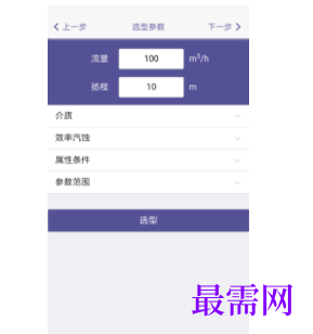 1745850429924323.png image.png