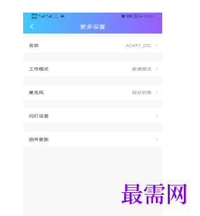 1745850570607730.png image.png