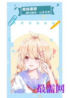 1745853700328513.png image.png