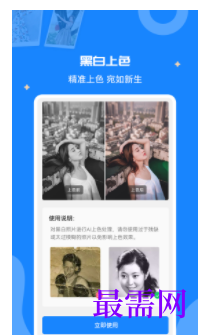 1745932786182597.png image.png