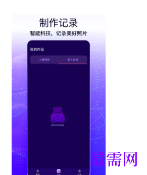 1745932944688704.png image.png