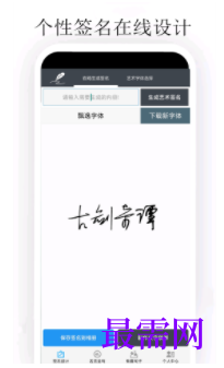 1745933215816496.png image.png