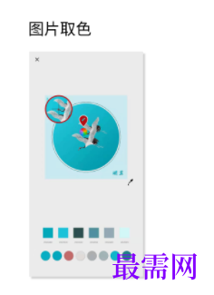 image.png
