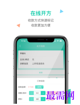 1745934120287656.png image.png