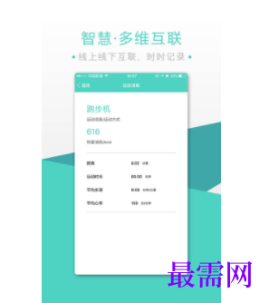 1745934221744595.png image.png
