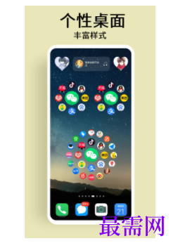 1745934602196487.png image.png