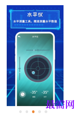 1745935099707000.png image.png
