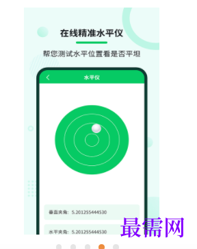 1745935118471961.png image.png