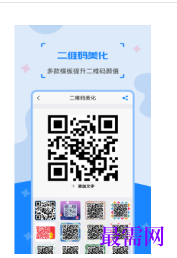 1745935535854276.png image.png