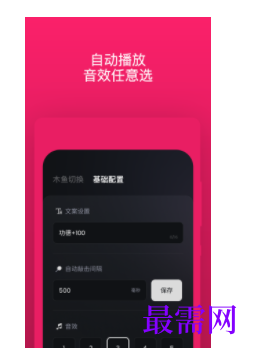 1745936659228079.png image.png