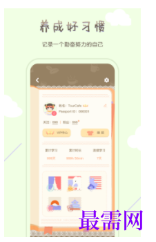 1745936714401563.png image.png