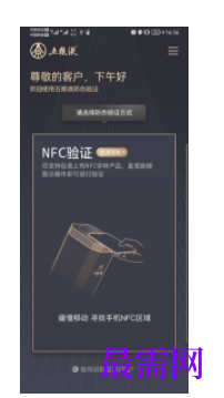 1745937033563221.png image.png