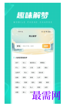 1745937206198828.png image.png