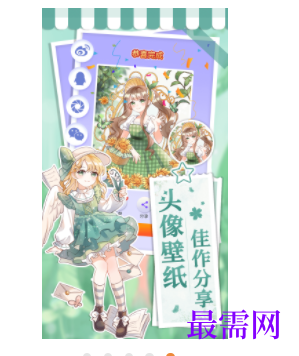 1745937502439565.png image.png
