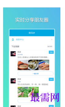 1745937978812451.png image.png