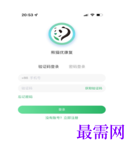 1745939799112471.png image.png