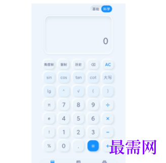 1746020190368118.png image.png