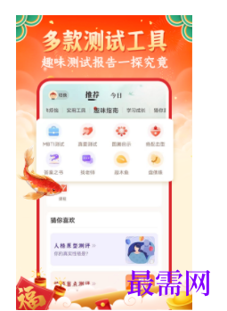 1746024126145593.png image.png