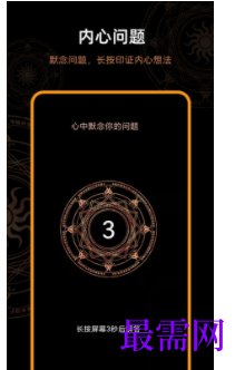 1746024435501056.png image.png