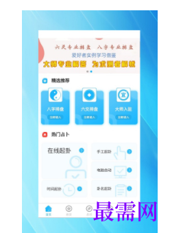 1746614853374547.png image.png