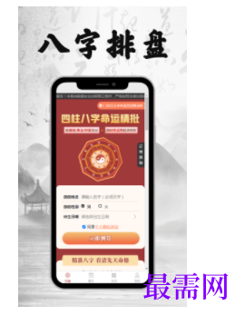 1746615093760660.png image.png