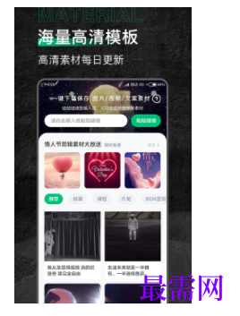 1746615167369446.png image.png