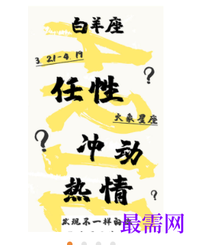 1746615185926497.png image.png