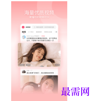 1746615380944017.png image.png