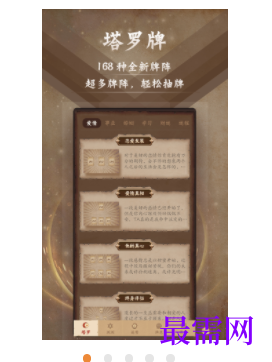 1746615433955422.png image.png