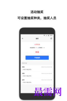 1746615451697367.png image.png