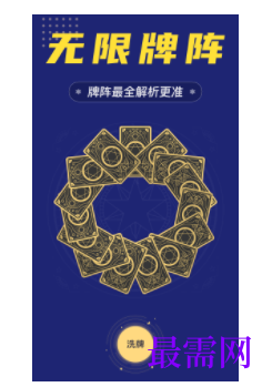 1746615529871832.png image.png