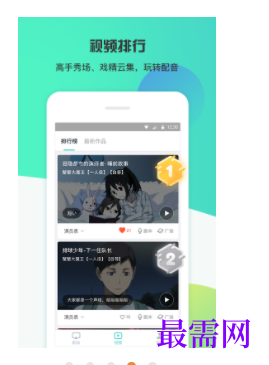 1746615579605622.png image.png