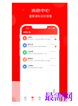 1746615872222971.png image.png
