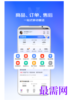 1746615903156177.png image.png