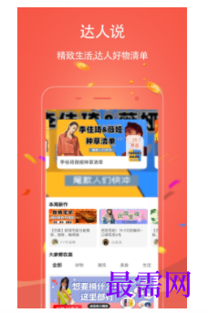 1746615949567955.png image.png