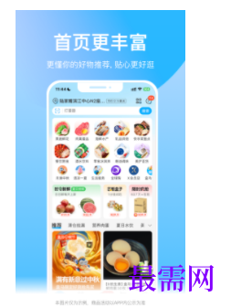 1746615964421047.png image.png